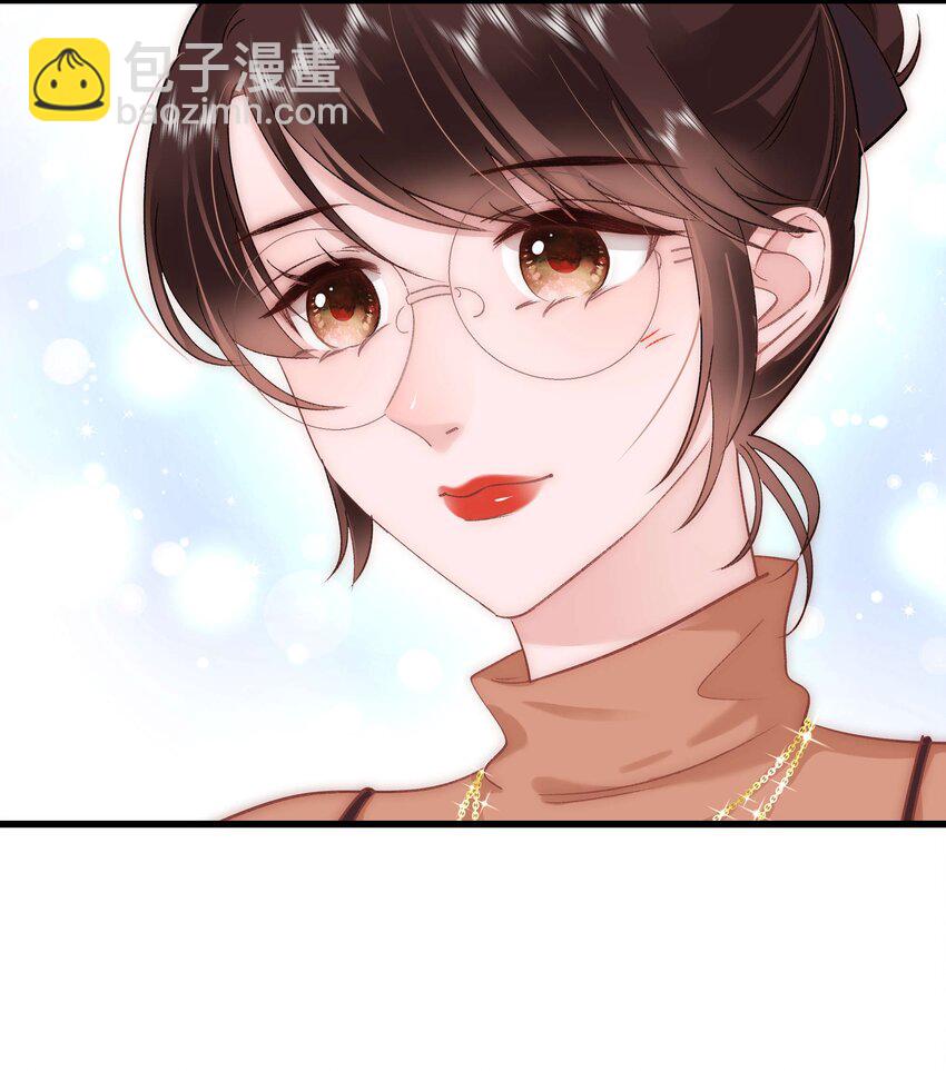 《职业粉丝》032 为什么会追星？ 第44页