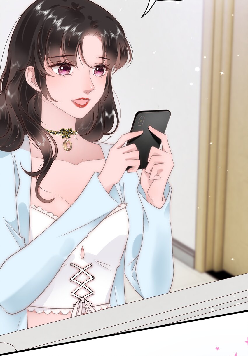 《职业粉丝》032 为什么会追星？ 第46页