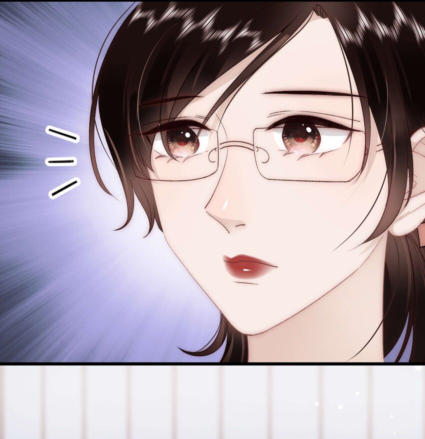 《职业粉丝》032 为什么会追星？ 第5页