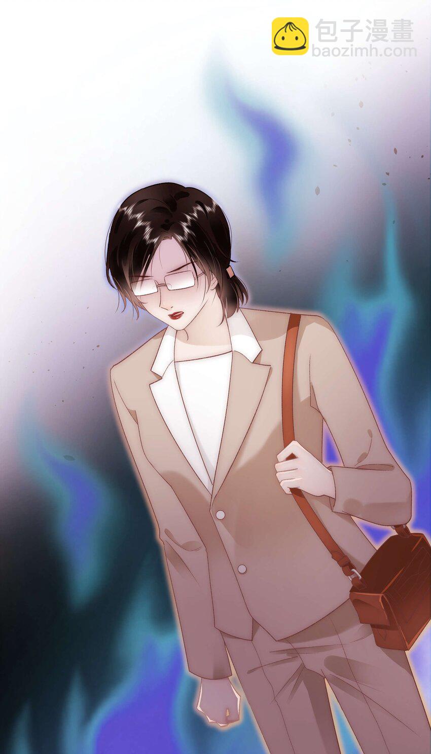 《职业粉丝》032 为什么会追星？ 第7页