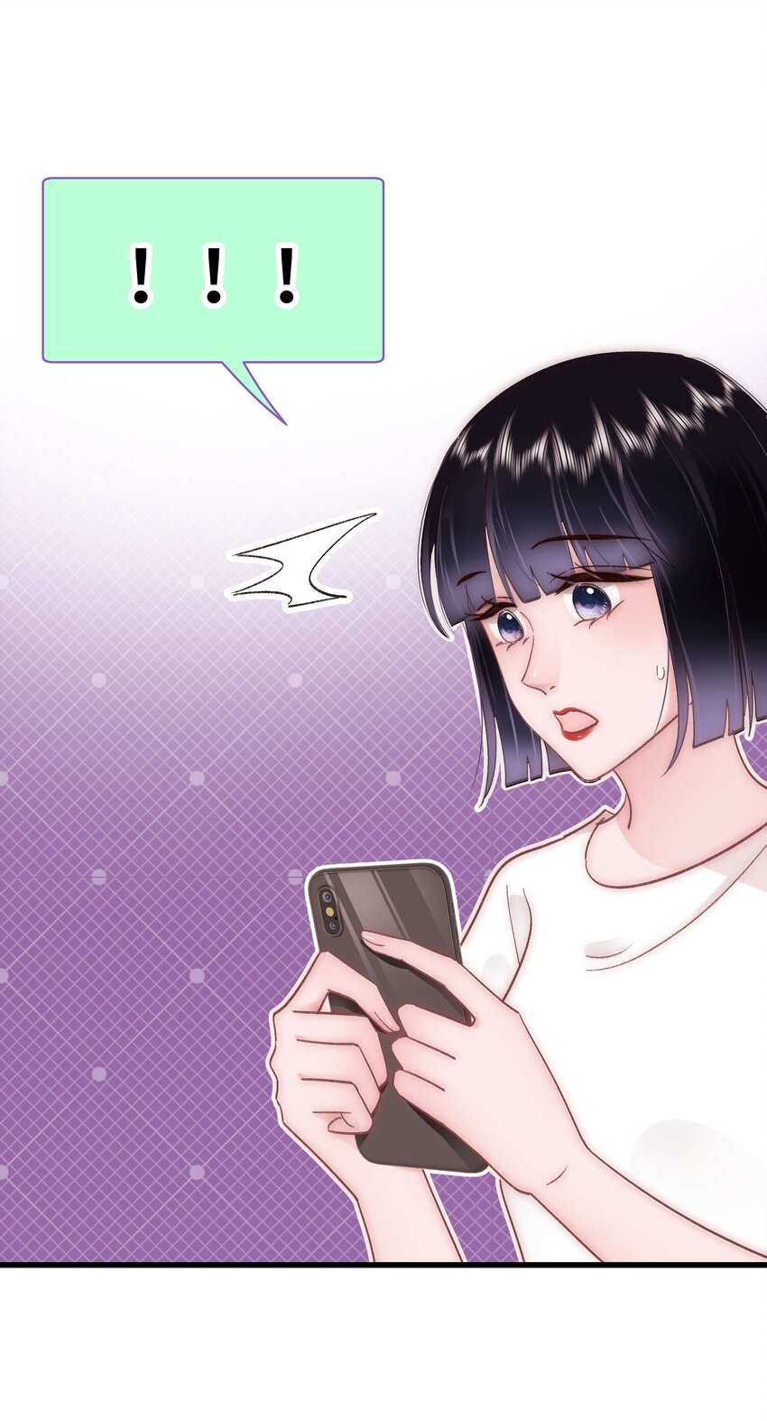 《职业粉丝》037 没想到是个腹黑！ 第39页