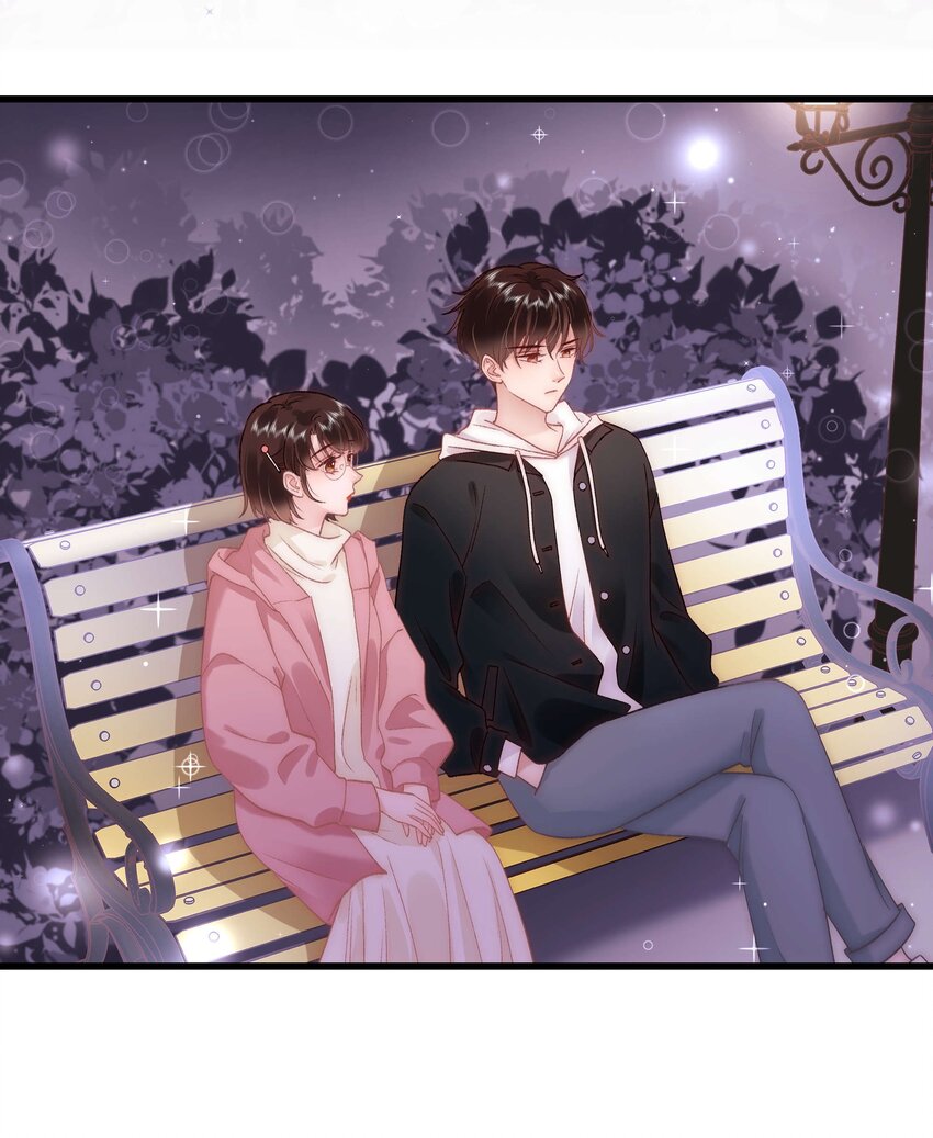 《职业粉丝》040 你现在还在追星吗？ 第30页