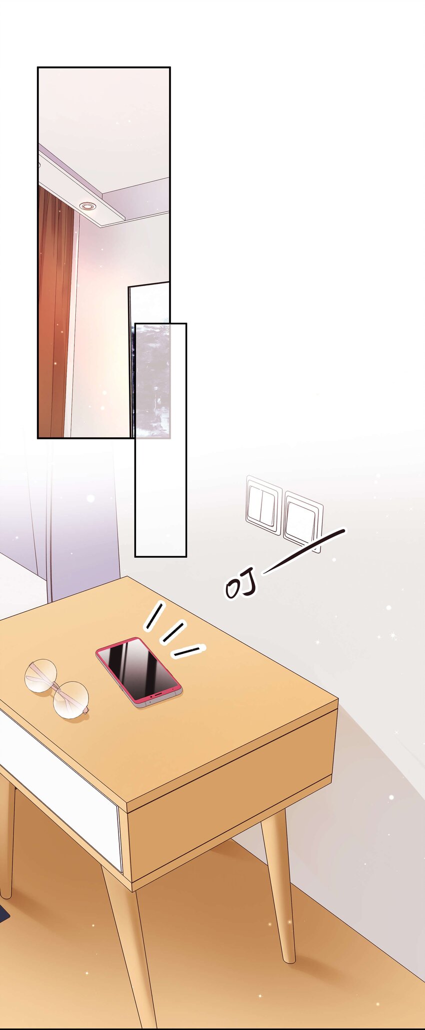 《职业粉丝》045 老师，求您帮帮我！ 第39页