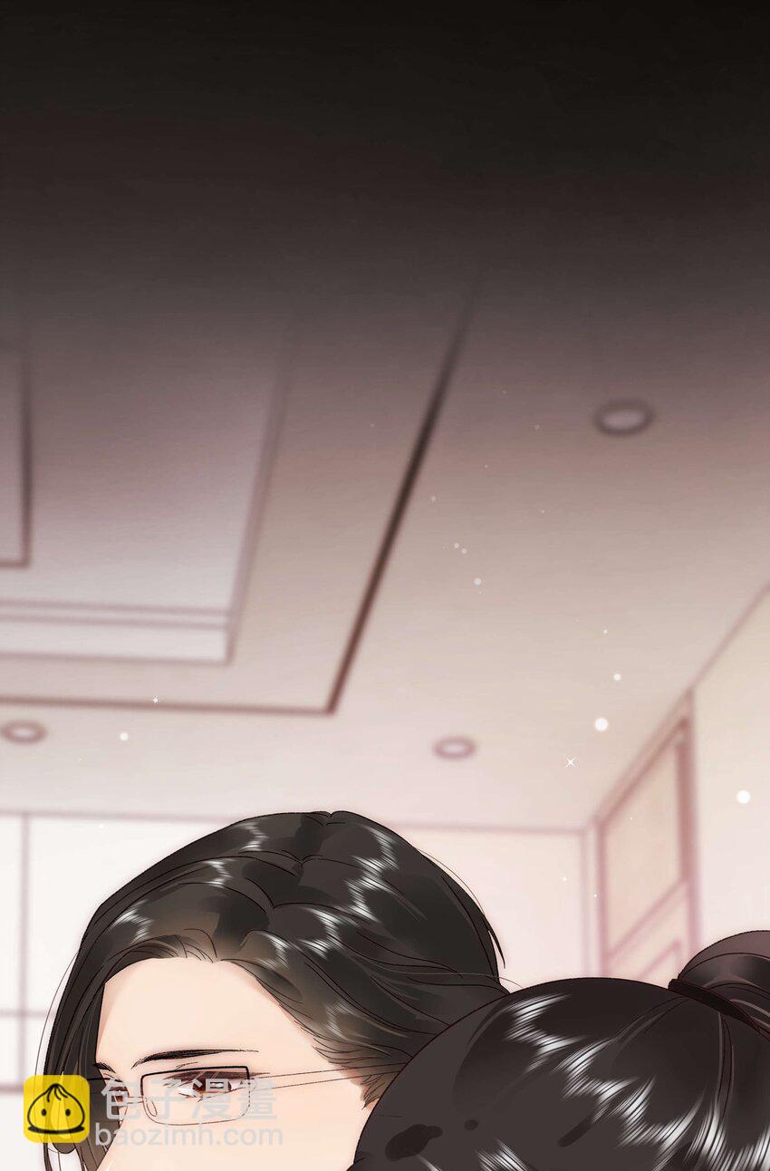 《职业粉丝》051 你还有别的歌吗？ 第21页
