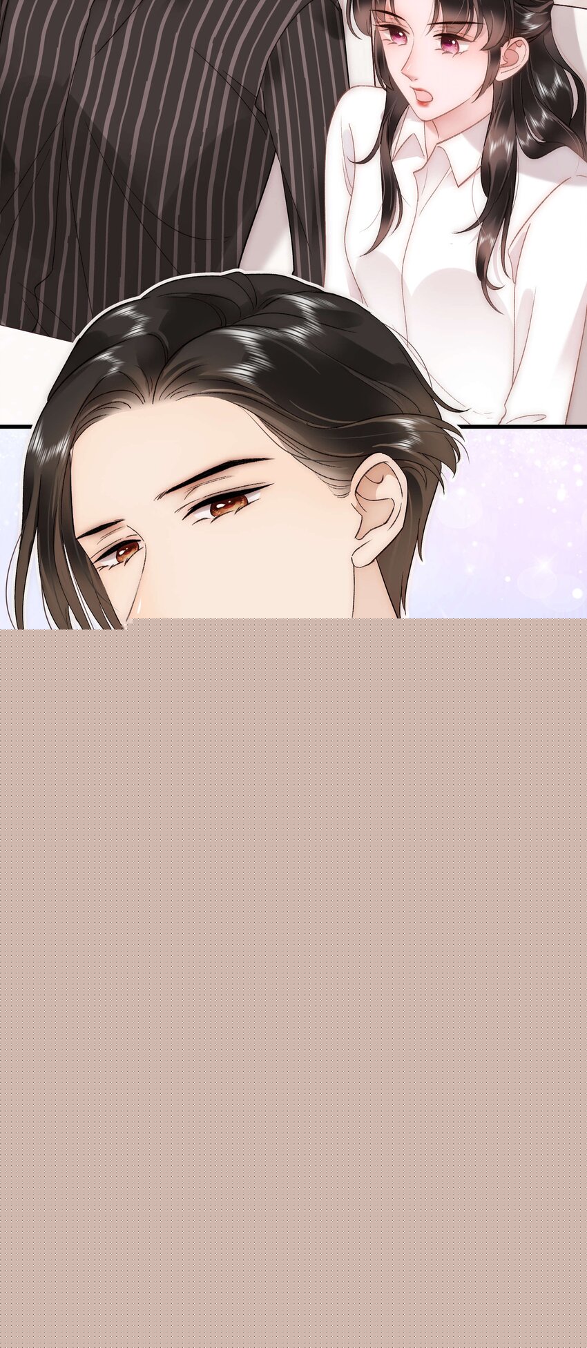 《职业粉丝》048 因为你值得！ 第37页