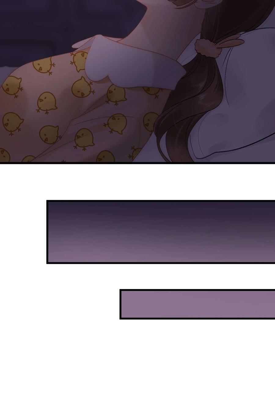 《职业粉丝》065 你是虞青晨的女友粉吗？ 第35页