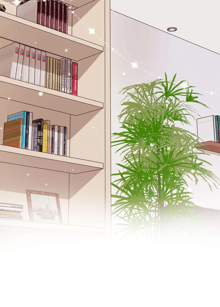 《职业粉丝》067 想空手套白狼？ 第14页