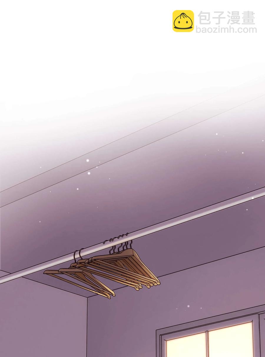 《职业粉丝》067 想空手套白狼？ 第3页