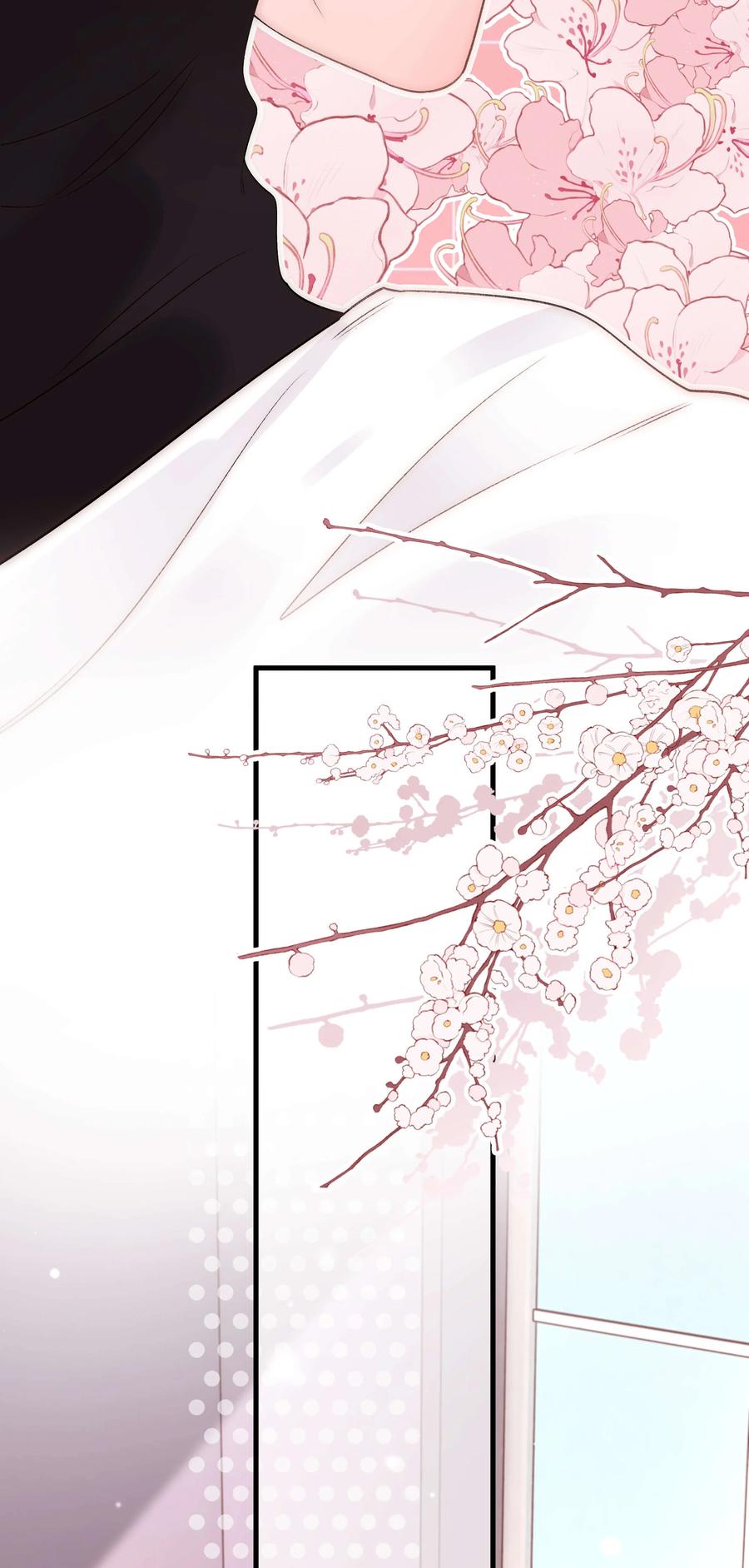 《职业粉丝》068 欠人情？根本不存在！ 第39页