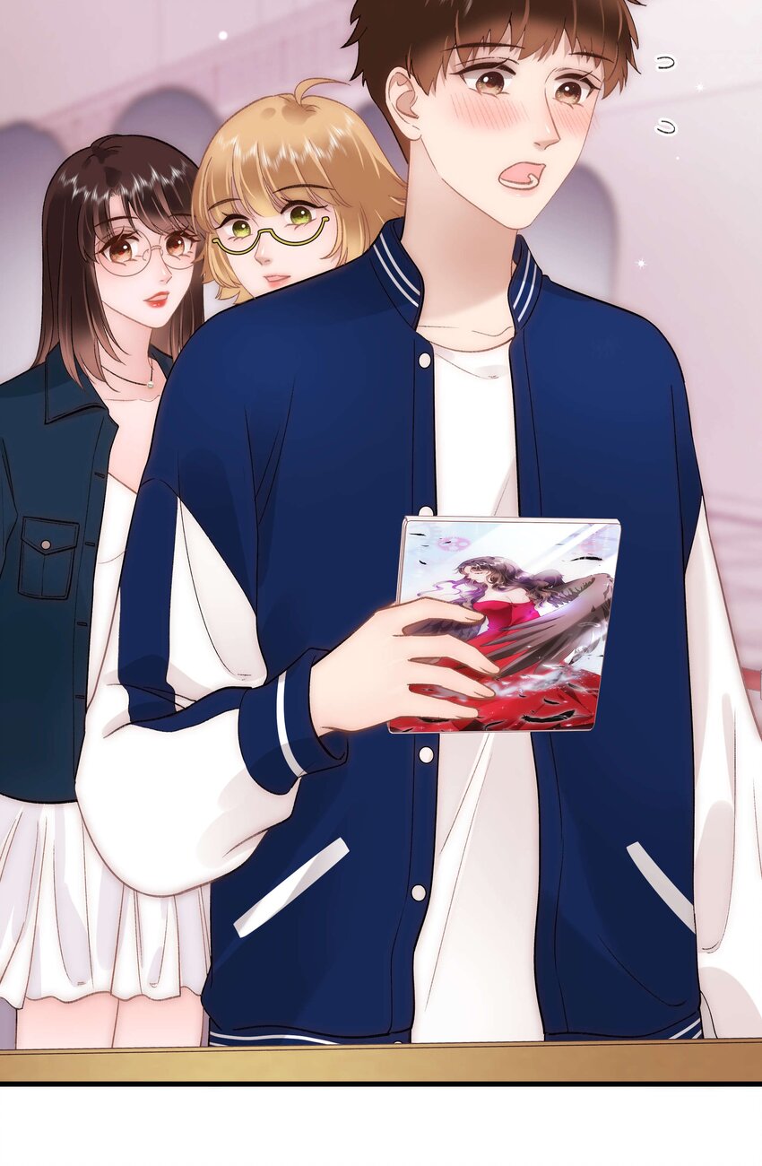 《职业粉丝》075 李希幸爱节操掉满地！ 第11页