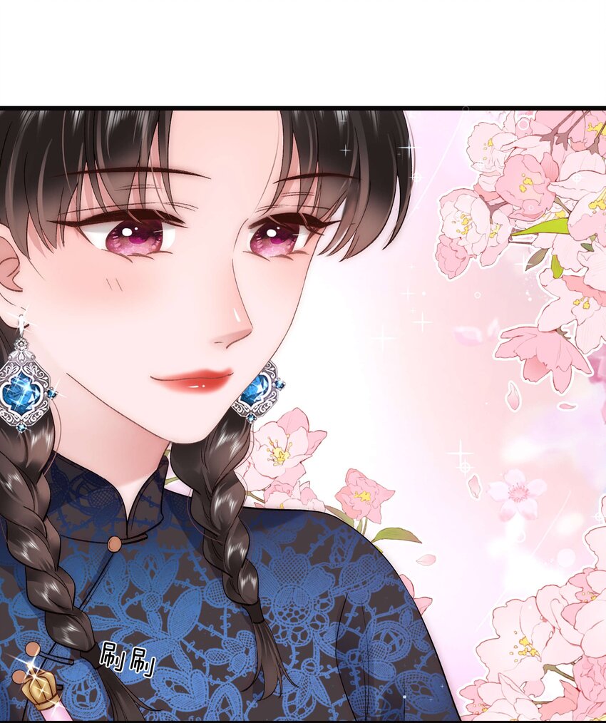 《职业粉丝》075 李希幸爱节操掉满地！ 第26页