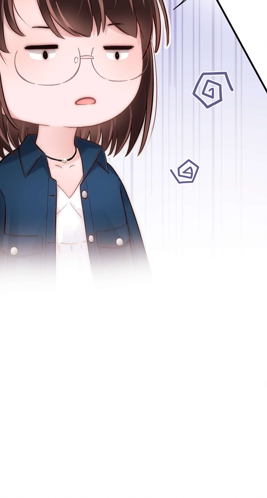 《职业粉丝》075 李希幸爱节操掉满地！ 第48页