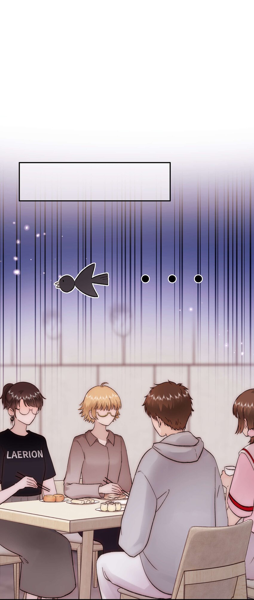 《职业粉丝》077 谢老师是关心我？ 第35页