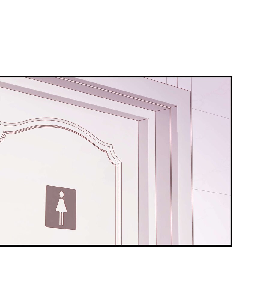《职业粉丝》077 谢老师是关心我？ 第38页