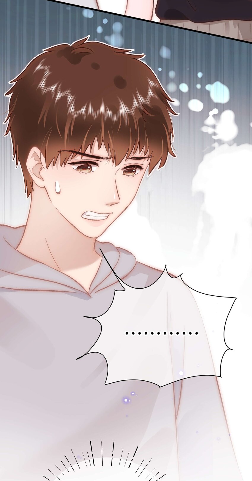 《职业粉丝》078 这到底是演的哪一出啊？ 第43页