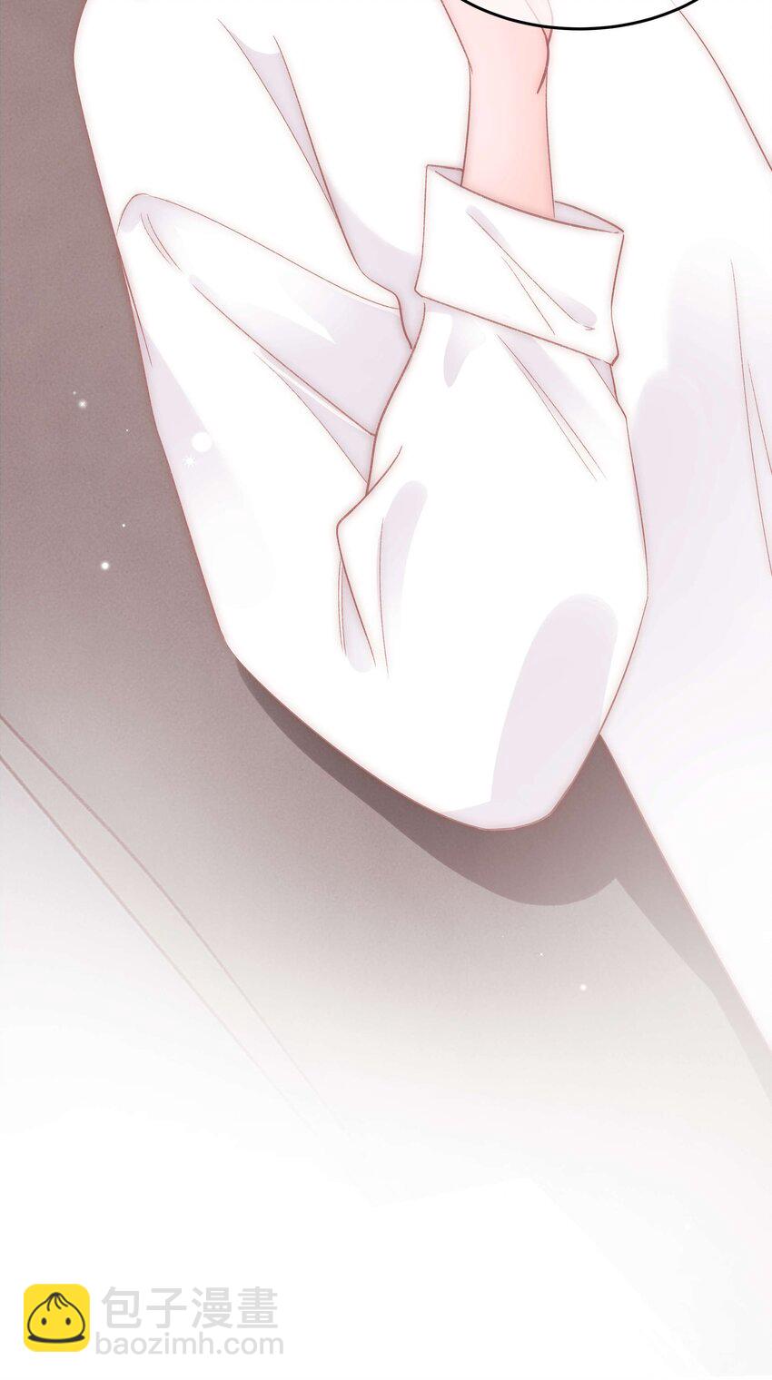 《职业粉丝》081 粉丝变偶像，读者变男神！ 第24页