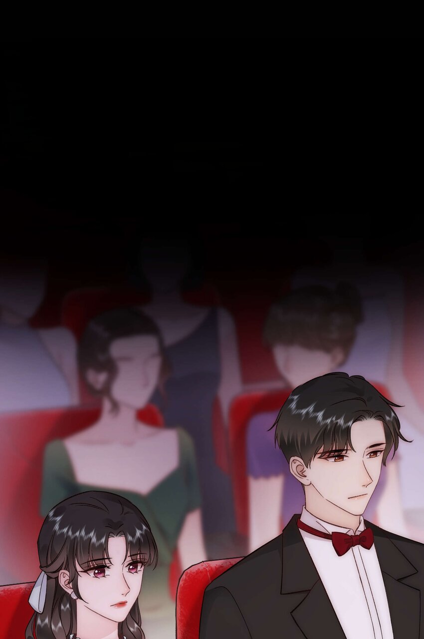 《职业粉丝》087 肆意报复！ 第27页