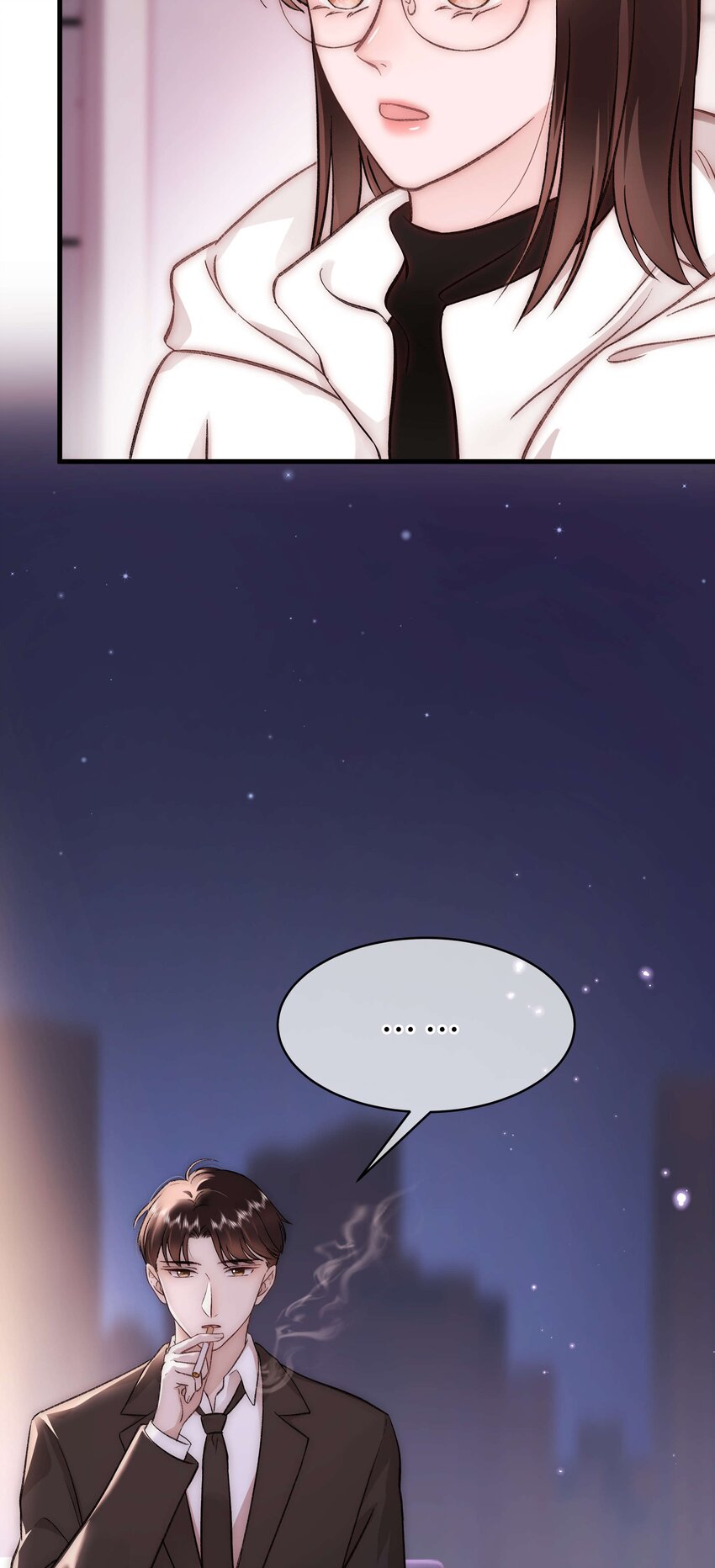 《职业粉丝》084 虞青晨怎么来了？！ 第22页