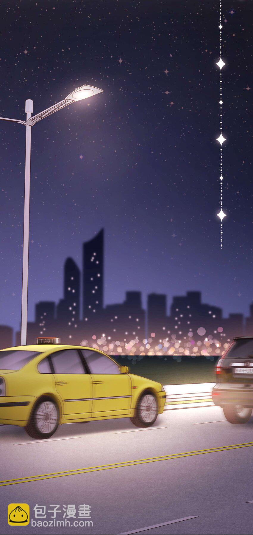 《职业粉丝》084 虞青晨怎么来了？！ 第4页