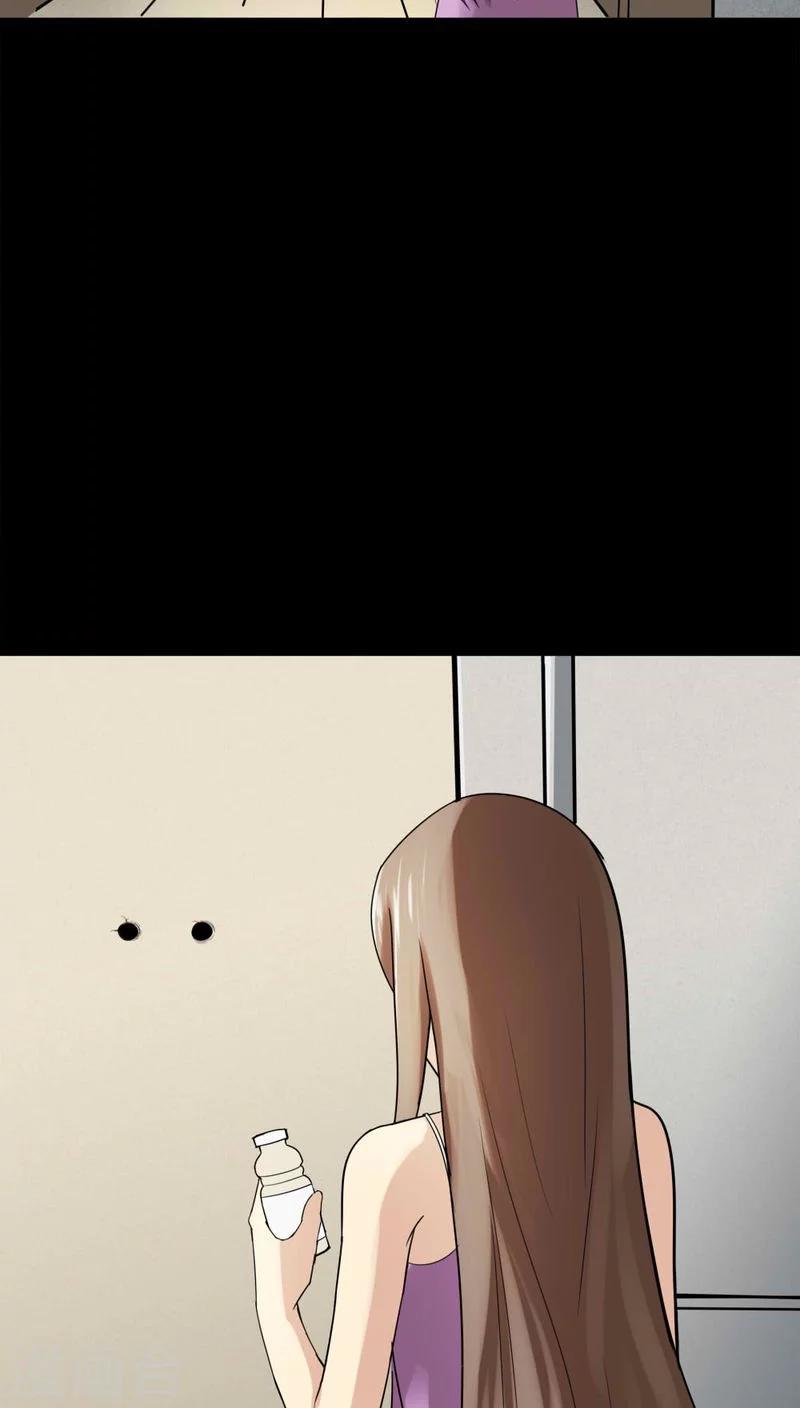 《诡中有诡》第114话 暗众窥视(1) 第14页