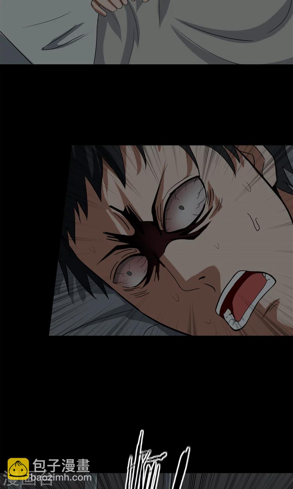 《诡中有诡》第138话 虫获新生(1) 第19页