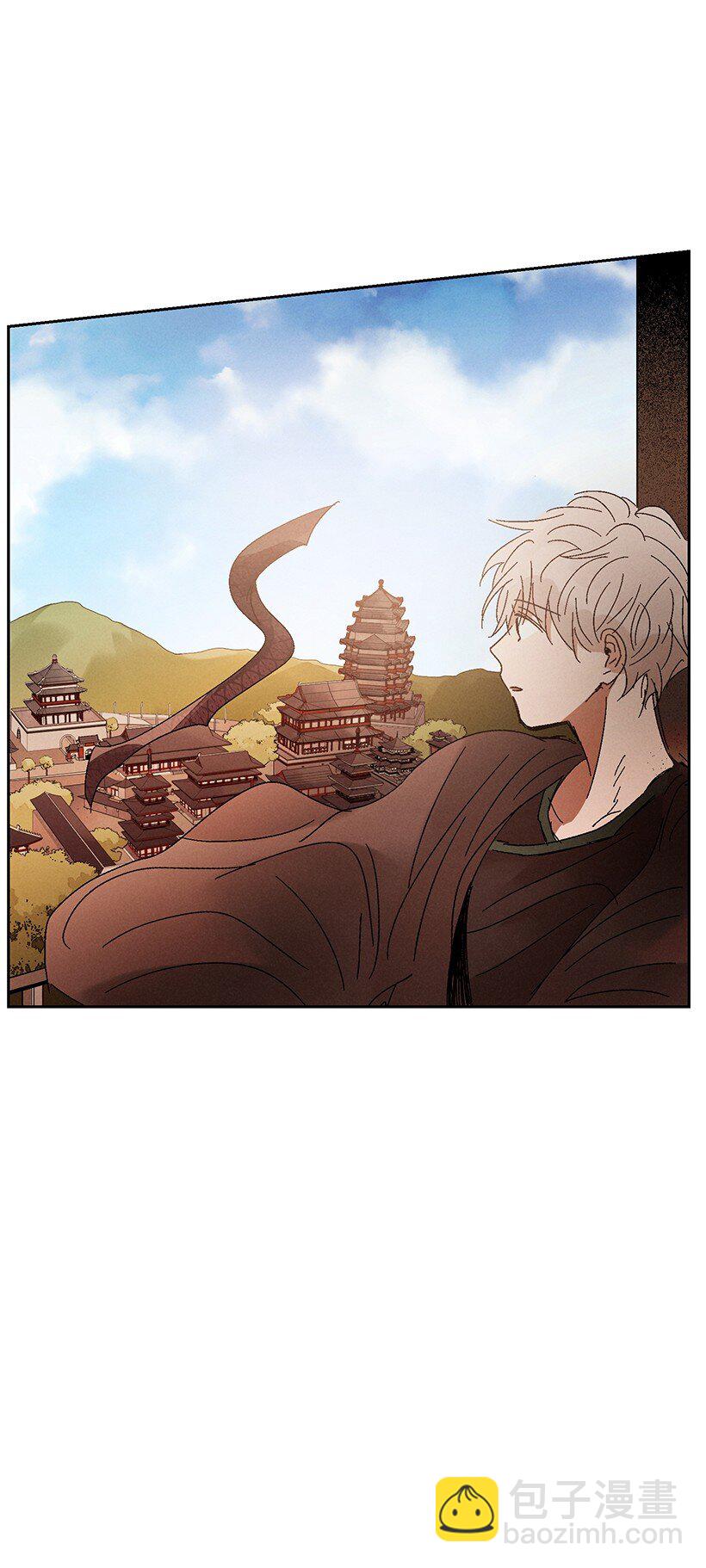 《龙下雨的国家》6 6 第27页