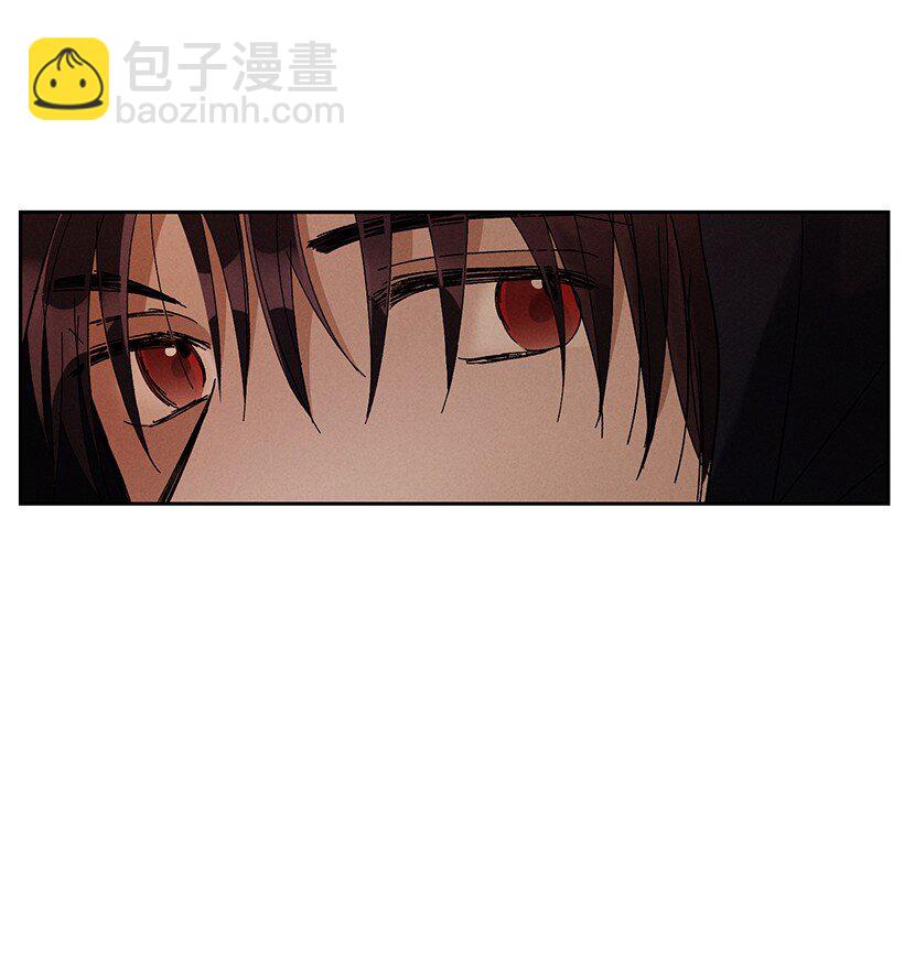 《龙下雨的国家》16 16 第10页