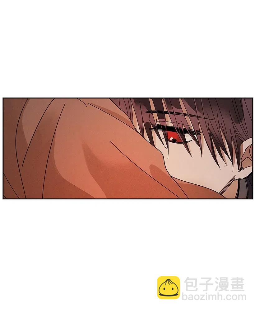 《龙下雨的国家》55 55 第31页
