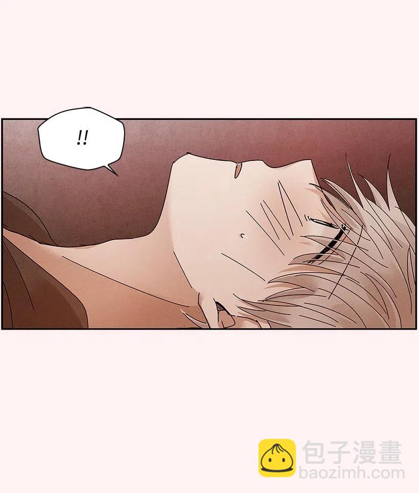 《龙下雨的国家》73 73 第35页