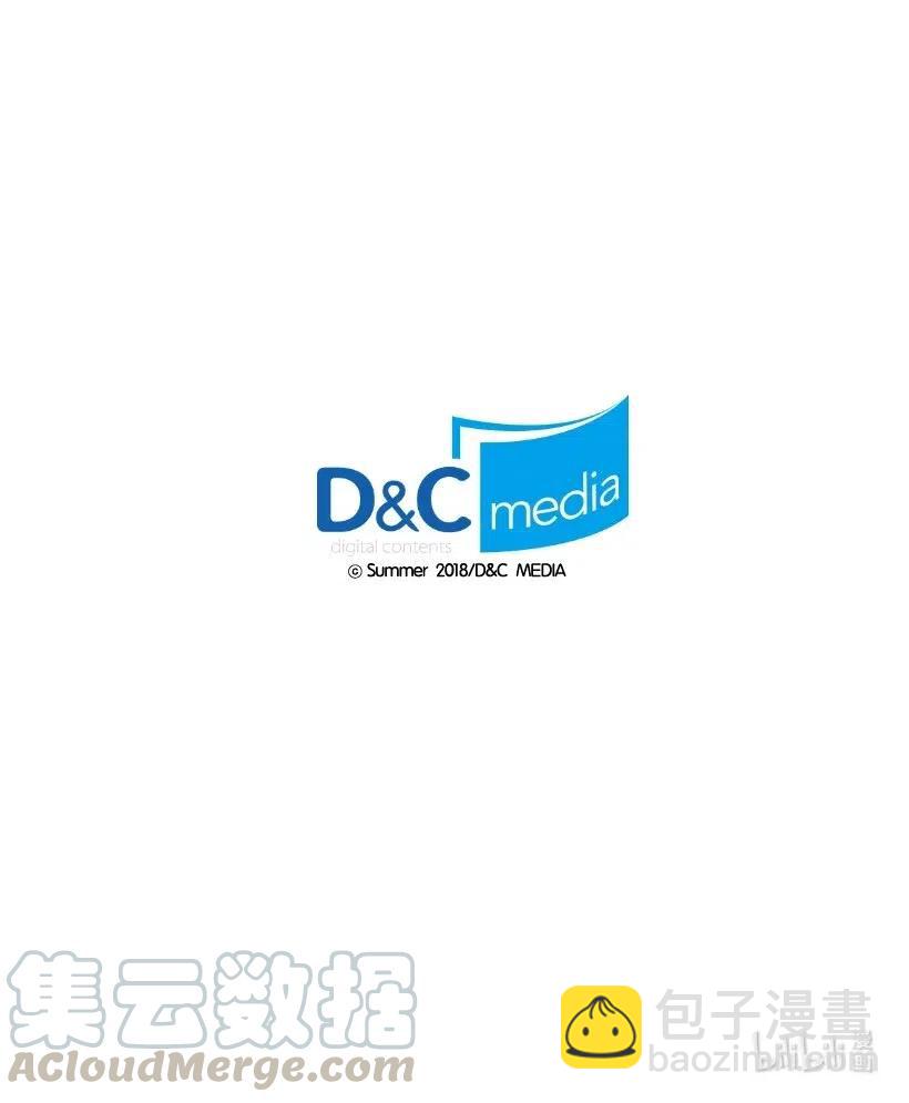 《龙下雨的国家》78 78 第43页