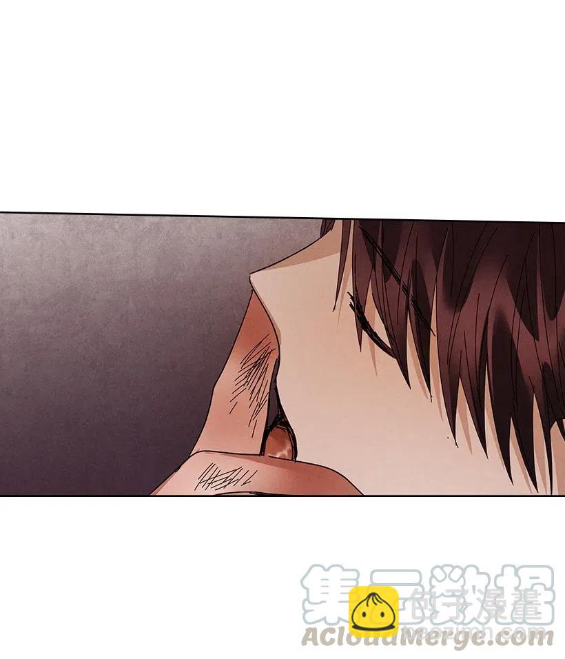 《龙下雨的国家》89 89 第13页