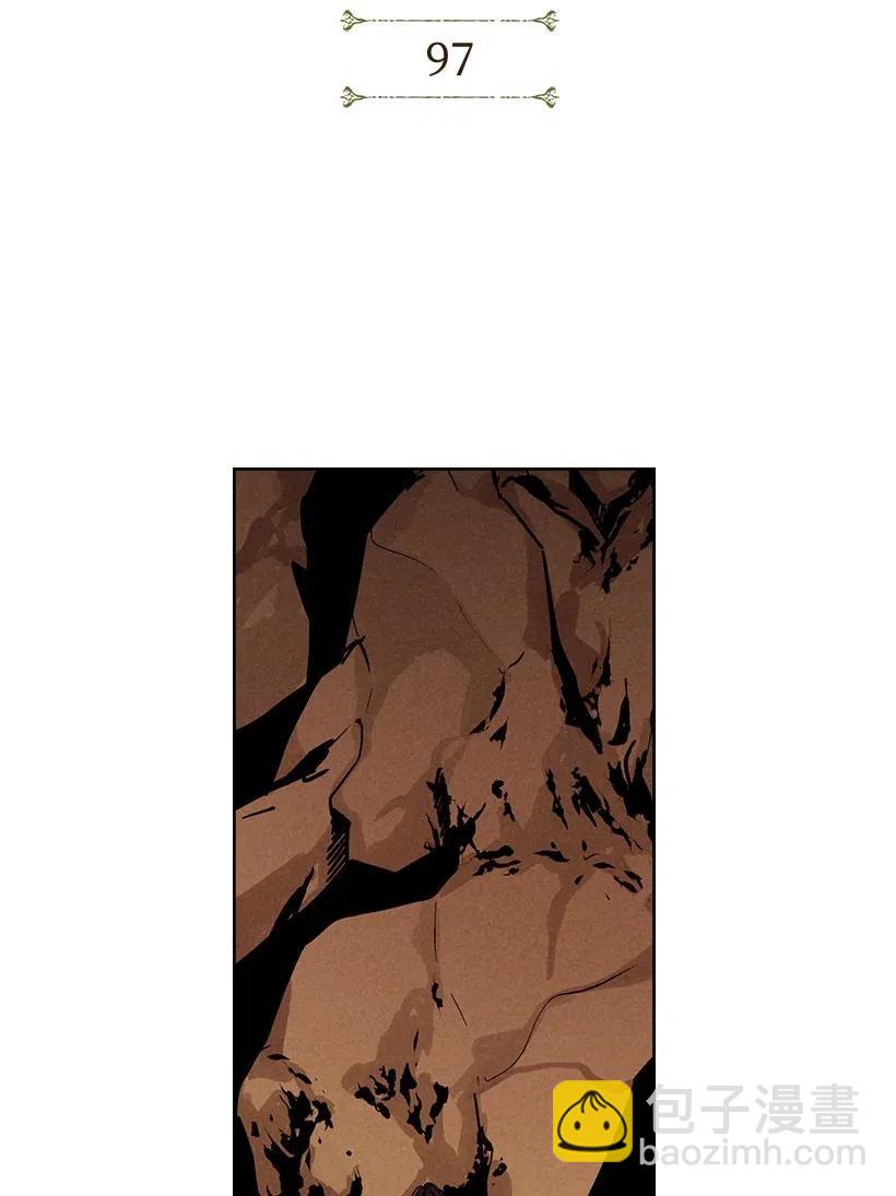 《龙下雨的国家》97 97 第3页