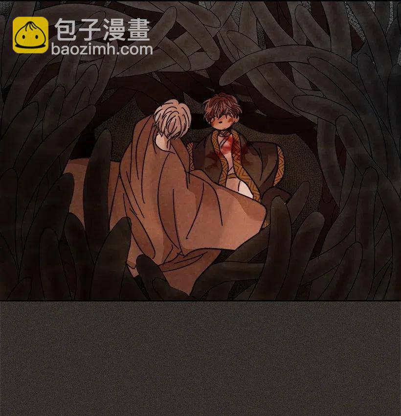 《龙下雨的国家》102 102 第21页