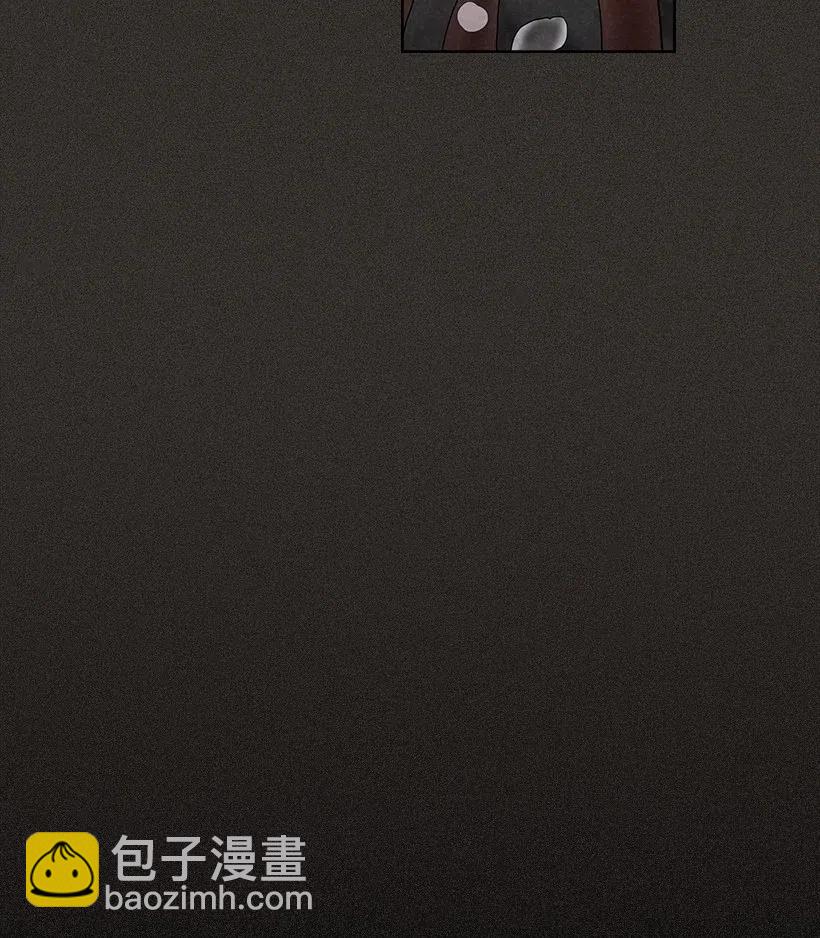 《龙下雨的国家》102 102 第26页