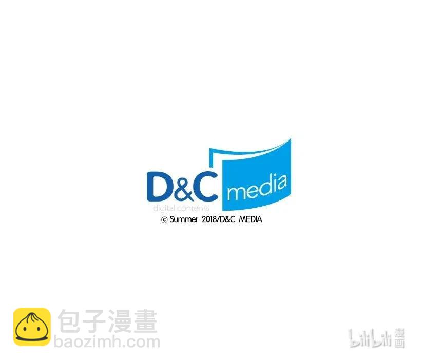 《龙下雨的国家》107 107 第45页