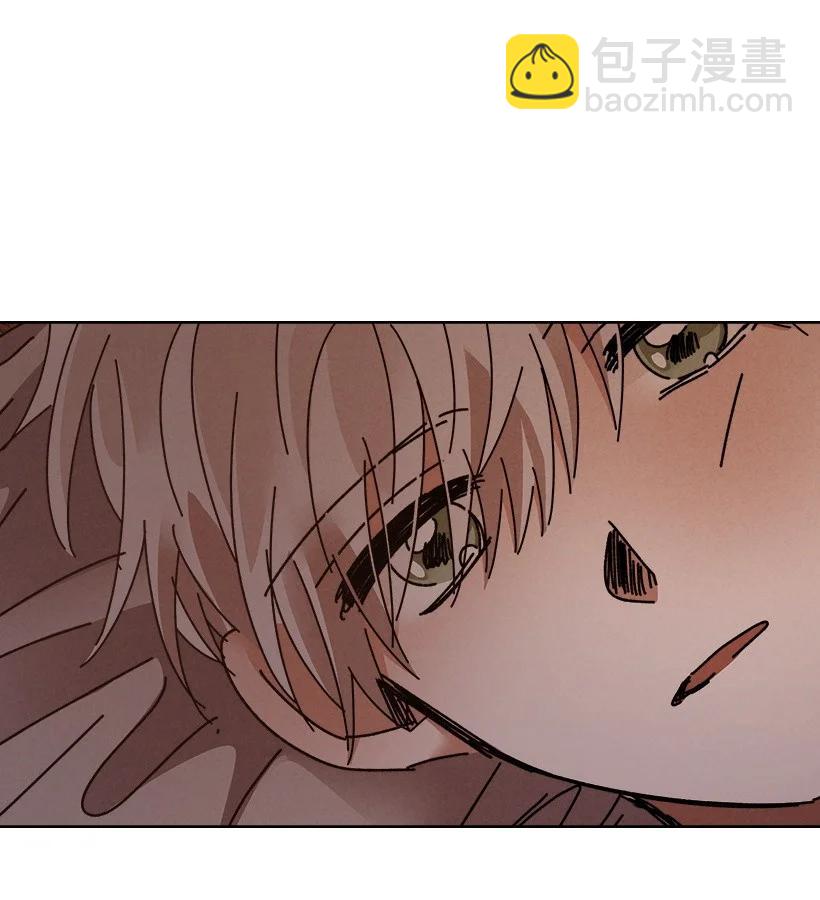 《龙下雨的国家》122 122 第45页