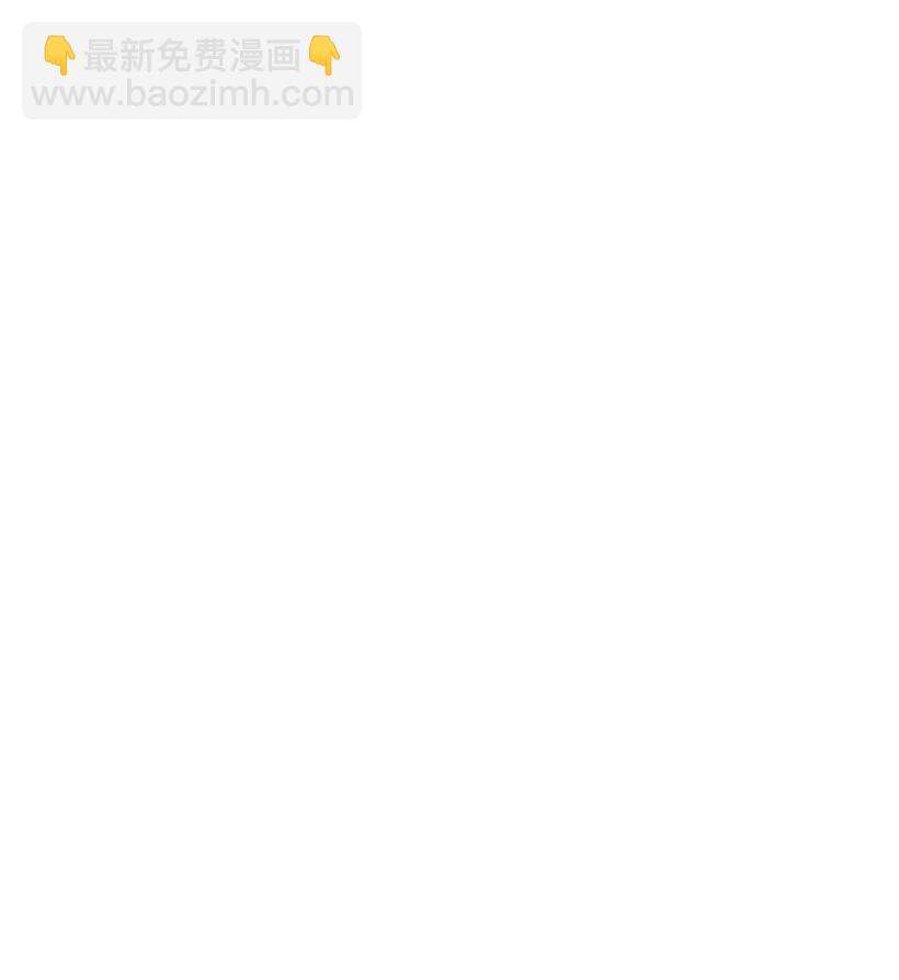 《龙下雨的国家》126 126 第47页