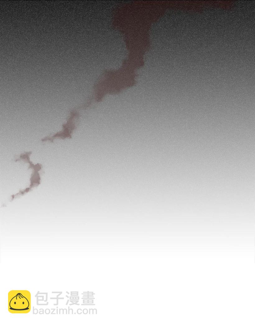 《龙下雨的国家》133 133 第48页