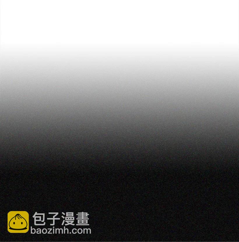 《龙下雨的国家》137 137 第2页