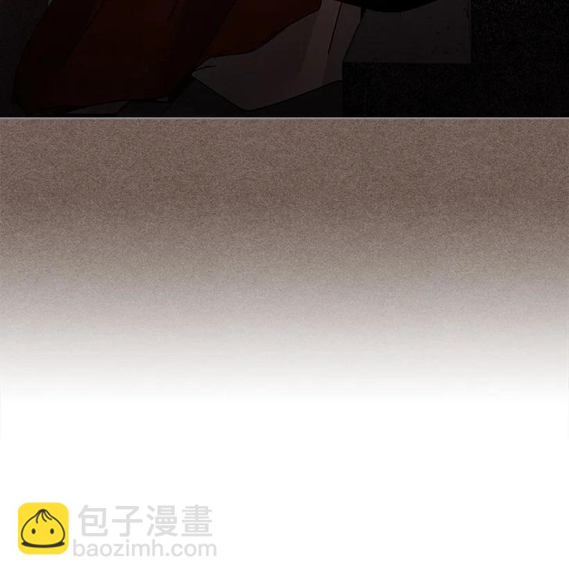 《龙下雨的国家》147 147 第39页