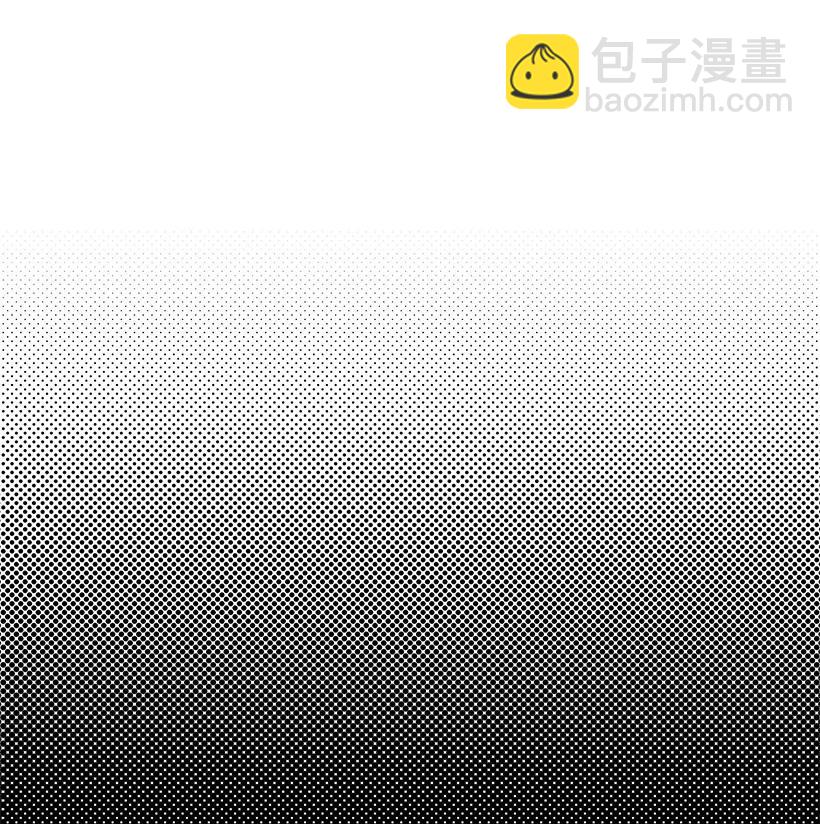 《龙下雨的国家》148 148 第2页