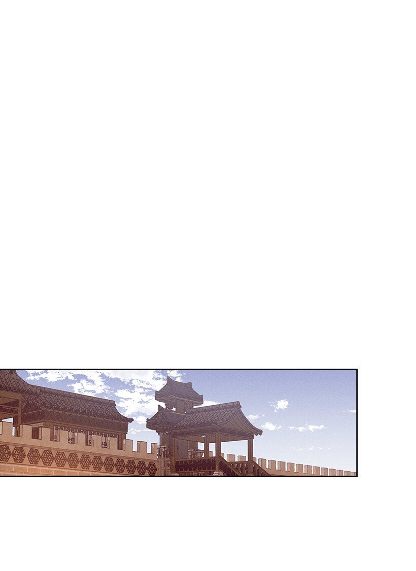 《龙下雨的国家》161 161 第2页