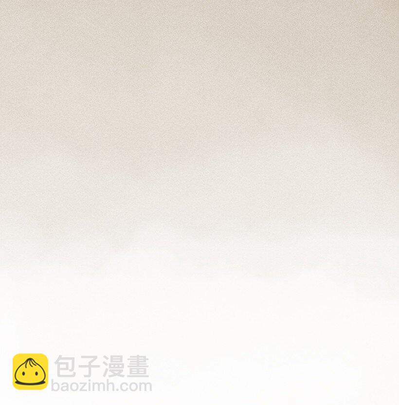 《龙下雨的国家》162 162 第13页