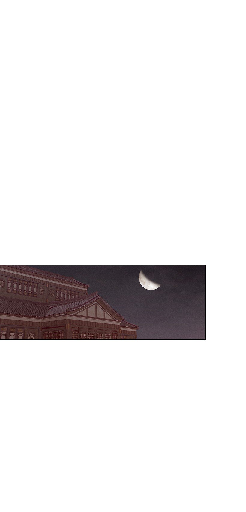 《龙下雨的国家》165 165 第34页