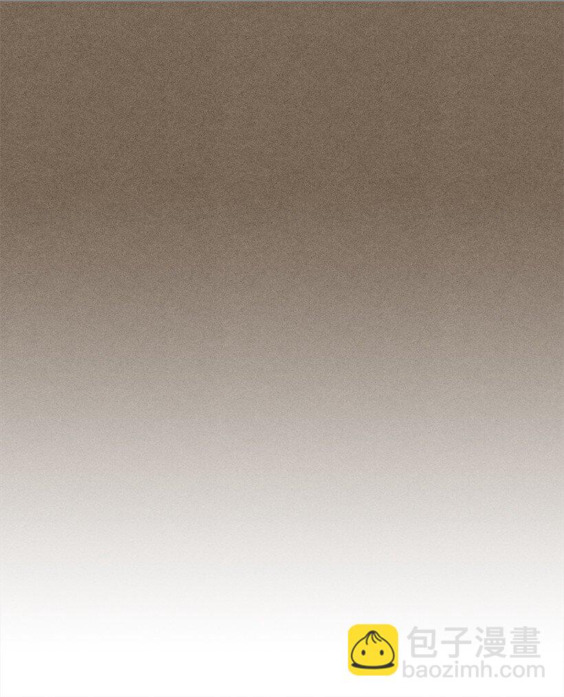 《龙下雨的国家》165 165 第50页