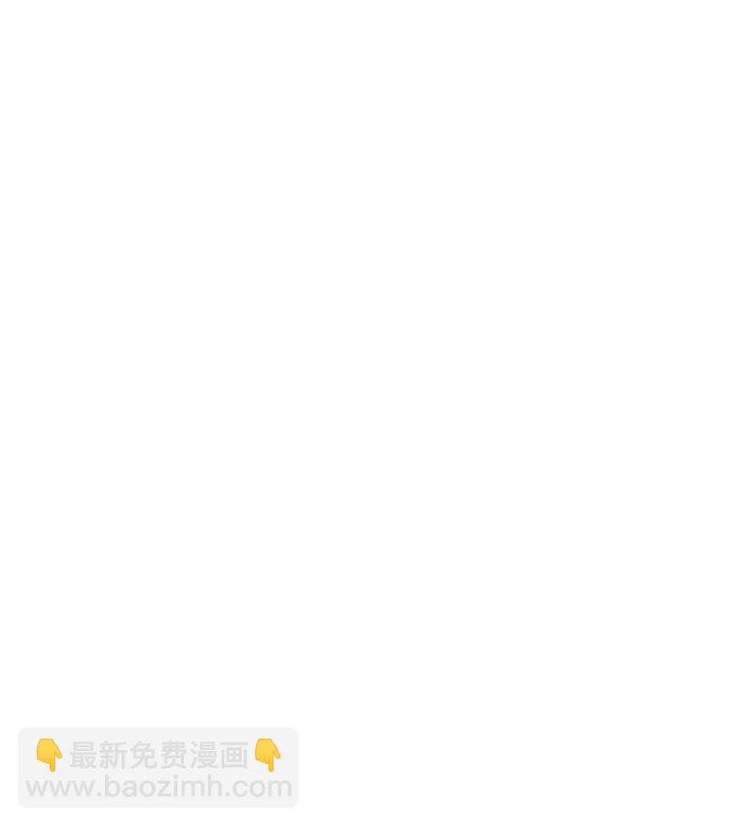 《龙下雨的国家》171 171 第39页