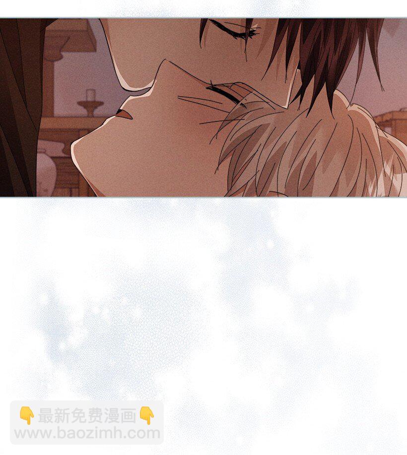 《龙下雨的国家》173 173 第34页