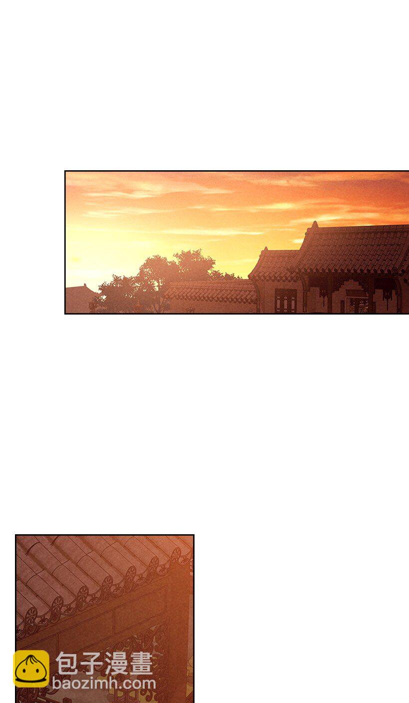 《龙下雨的国家》175 175 第30页