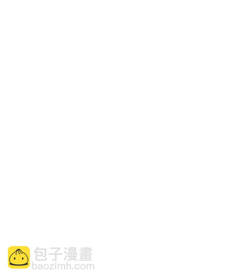 《龙下雨的国家》180 赏雨 第2页