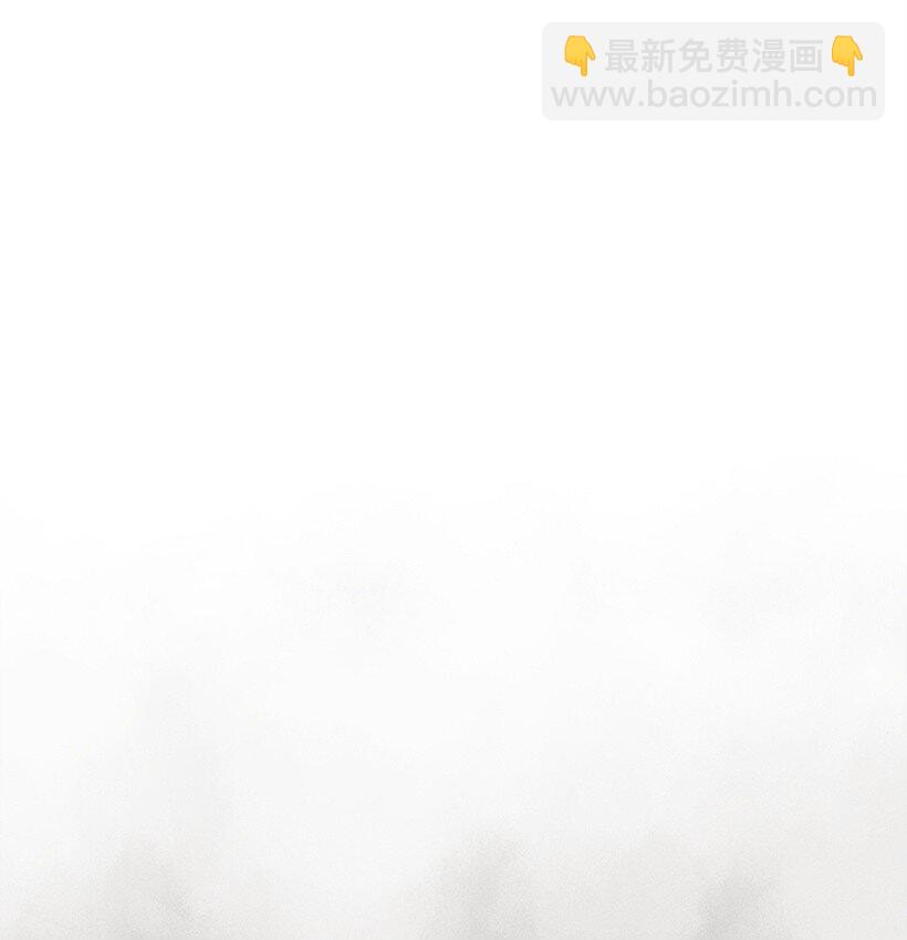 《龙下雨的国家》177 177 第2页